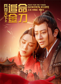 成人午夜在线视频